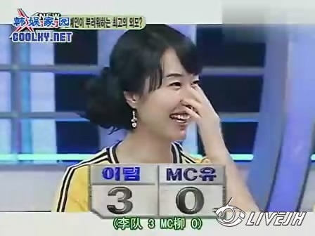 �������޼ɡ�NEW XMAN [00_17_25][20140217-180713-6].JPG