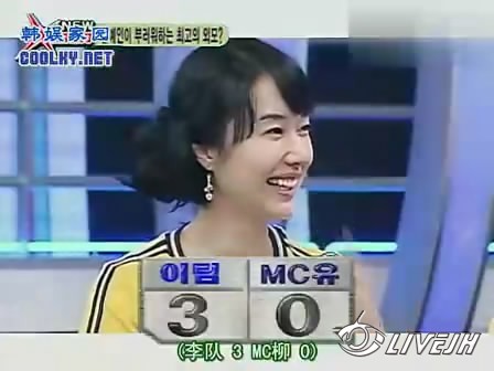 �������޼ɡ�NEW XMAN [00_17_26][20140217-180726-7].JPG