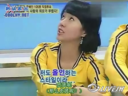 �������޼ɡ�NEW XMAN [00_23_57][20140217-181105-9].JPG