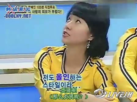 �������޼ɡ�NEW XMAN [00_23_57][20140217-181121-0].JPG