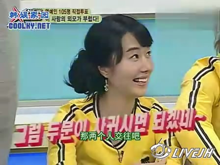 �������޼ɡ�NEW XMAN [00_24_00][20140217-181131-1].JPG