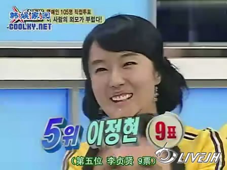 �������޼ɡ�NEW XMAN [00_35_57][20140217-181300-3].JPG