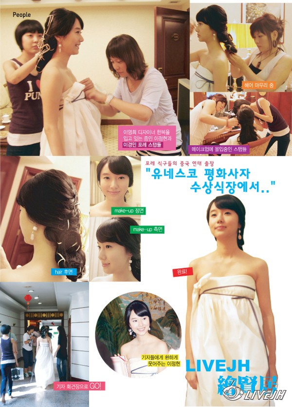 adc73b10f04309455baf53ee.jpg