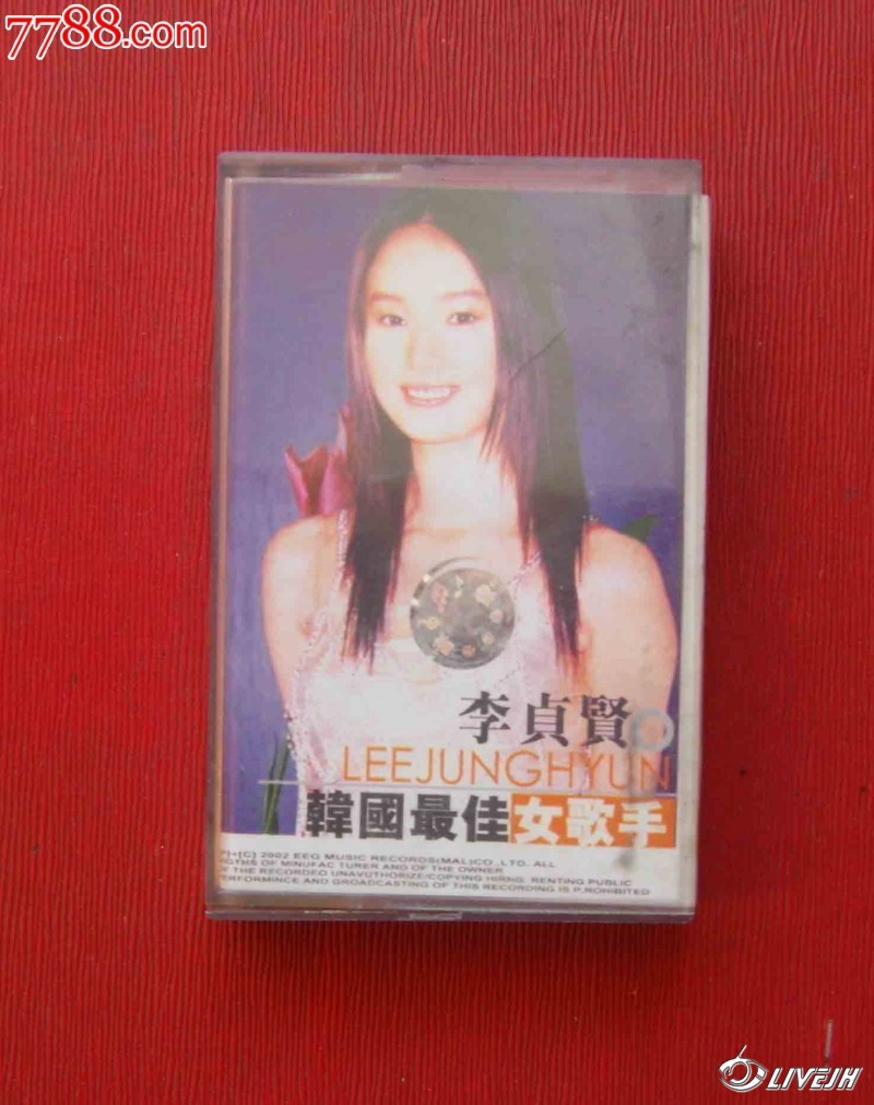 se21296439.jpg