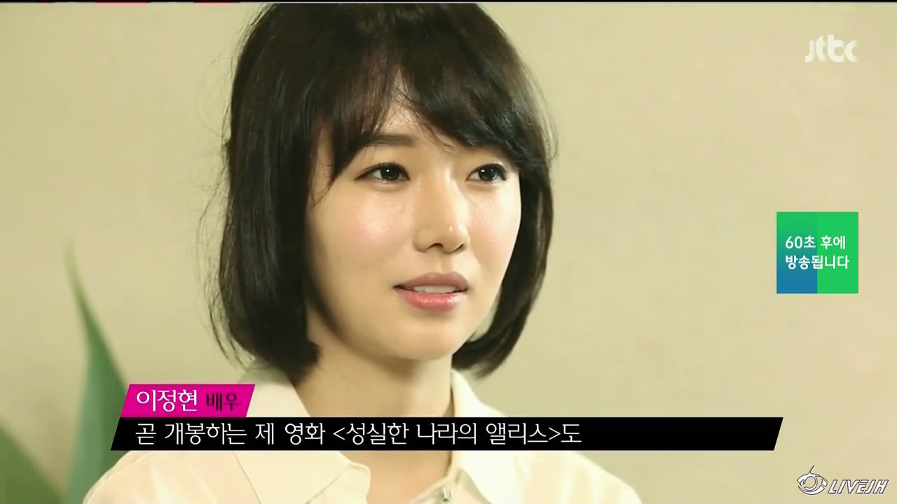 [JTBC] �ر�����.E12[00_50_42][20140823-172401-0].JPG