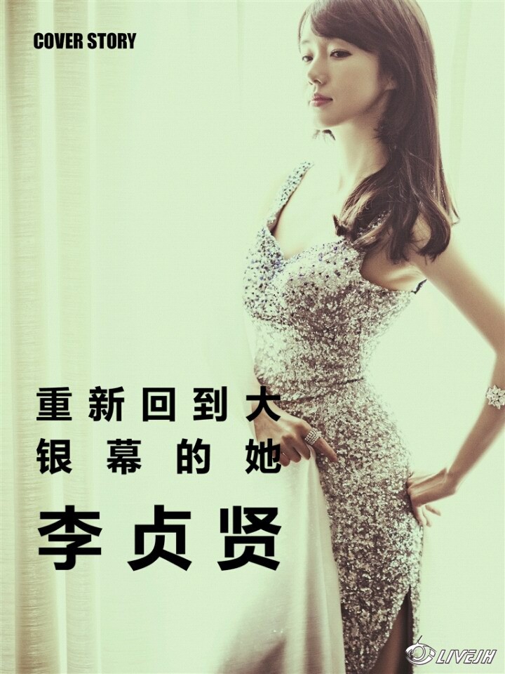 KWAVE�����ش� No.7_1_1_3_20140921090056328.jpg