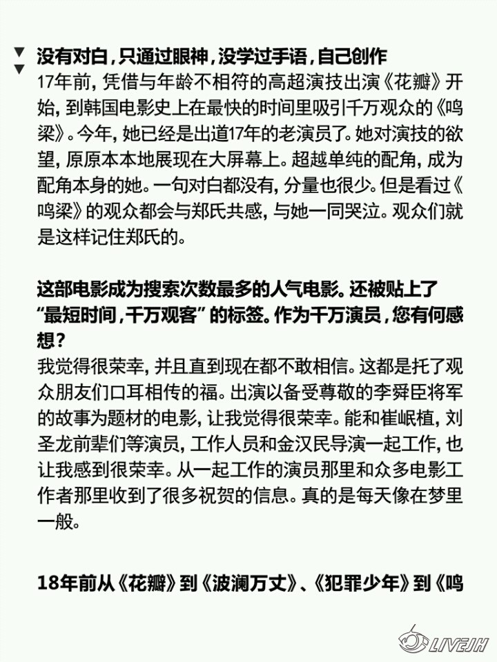 KWAVE�����ش� No.7_1_1_7_20140921090119173.jpg