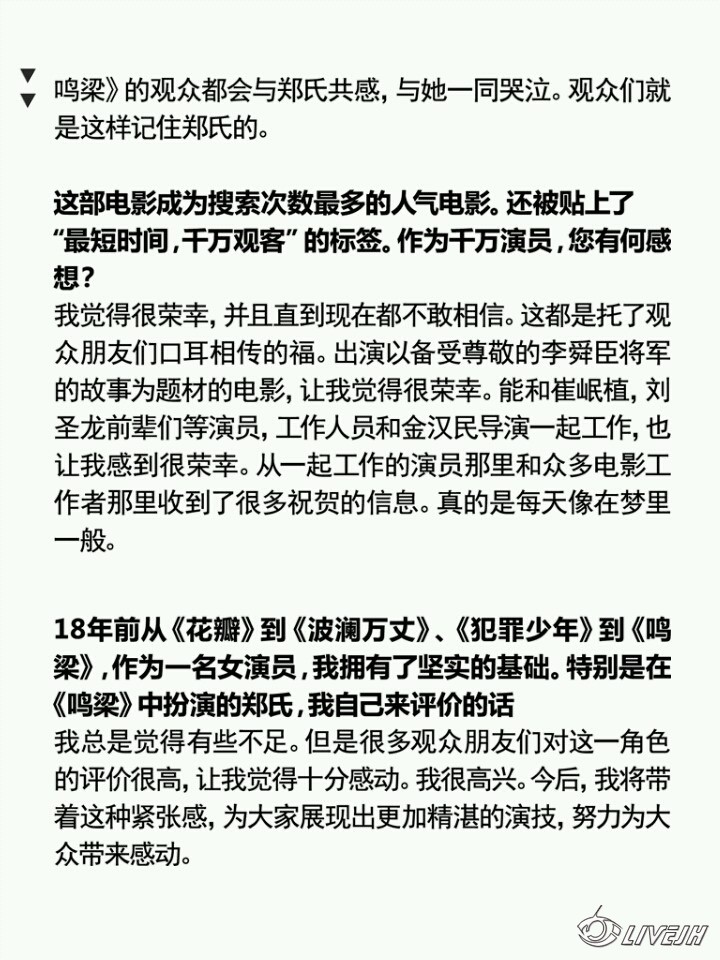 KWAVE�����ش� No.7_1_1_7_20140921090132696.jpg