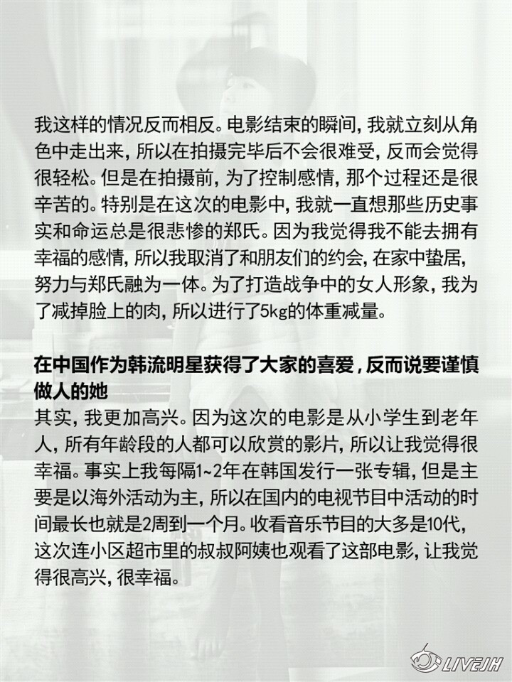 KWAVE�����ش� No.7_1_1_10_20140921090322510.jpg