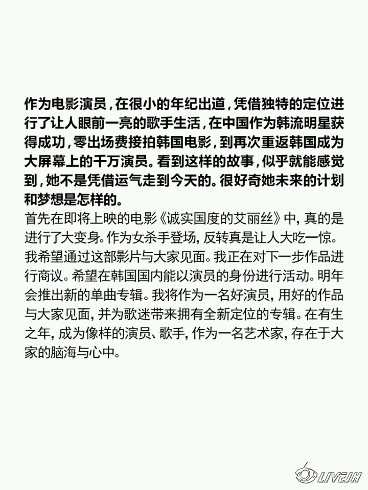 KWAVE�����ش� No.7_1_1_13_20140921090337640.jpg