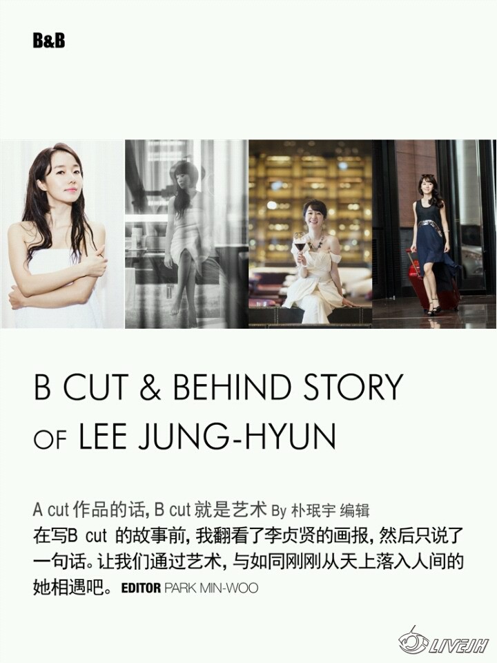 KWAVE�����ش� No.7_1_1_16_20140921090510216.jpg