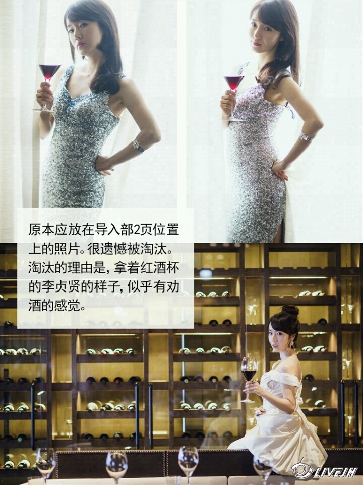 KWAVE�����ش� No.7_1_1_18_20140921090523387.jpg