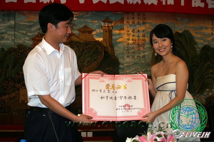 img1187632777640.jpg