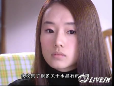 0001.�ſ���-�������� 0[00_04_51][20141004-124734-8].JPG