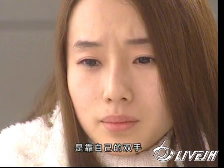 0002.�ſ���-�������� 0[00_00_42][20141004-131123-2].JPG