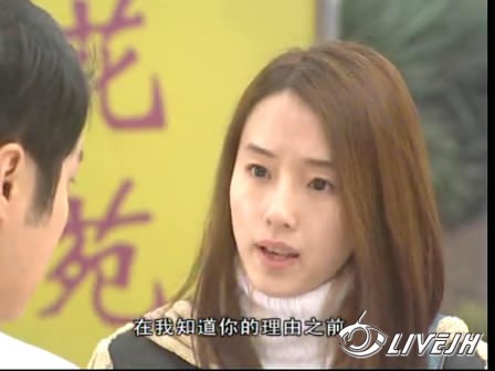 0002.�ſ���-�������� 0[00_03_44][20141004-134614-1].JPG