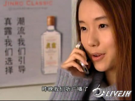 0002.�ſ���-�������� 0[00_04_40][20141004-131300-7].JPG