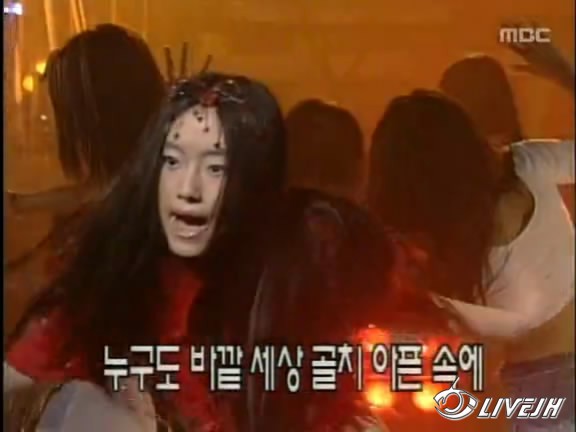 Fever MBC Music[00_02_32][20141108-225647-0].JPG
