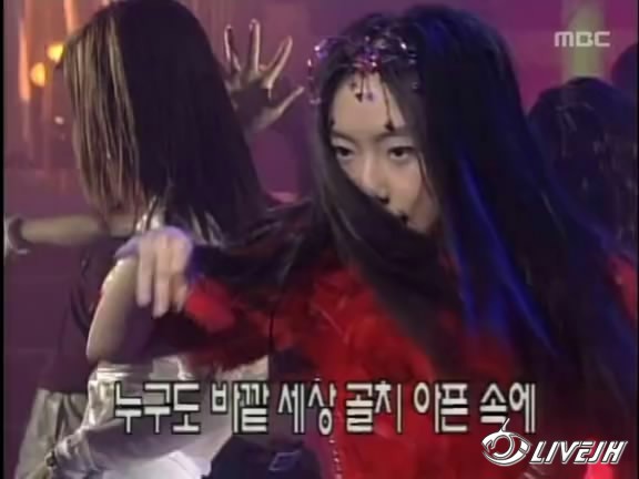 Fever MBC Music[00_02_29][20141108-225616-8].JPG