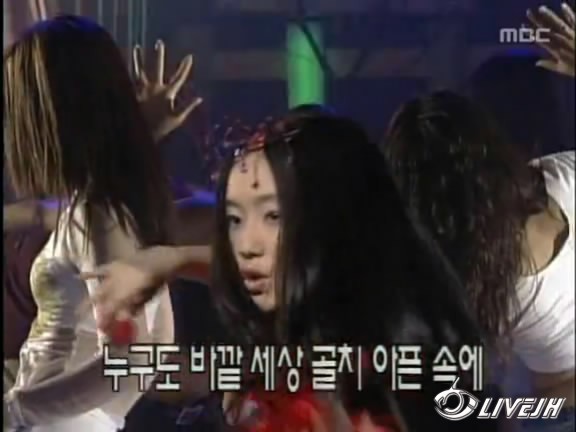 Fever MBC Music[00_02_30][20141108-225551-6].JPG