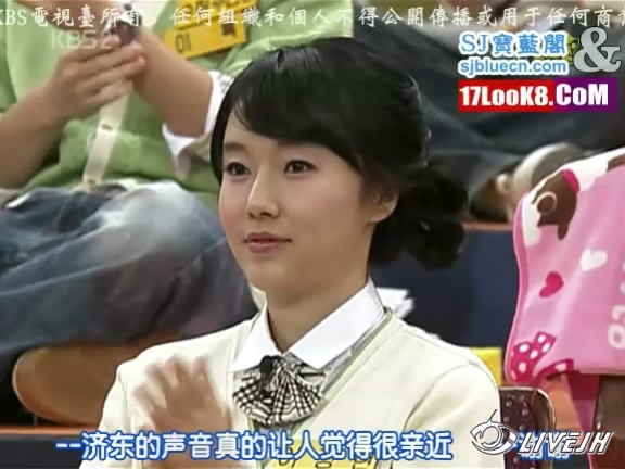 [LiveJH.com]明星金[00_00_33][20141211-160738-0].JPG