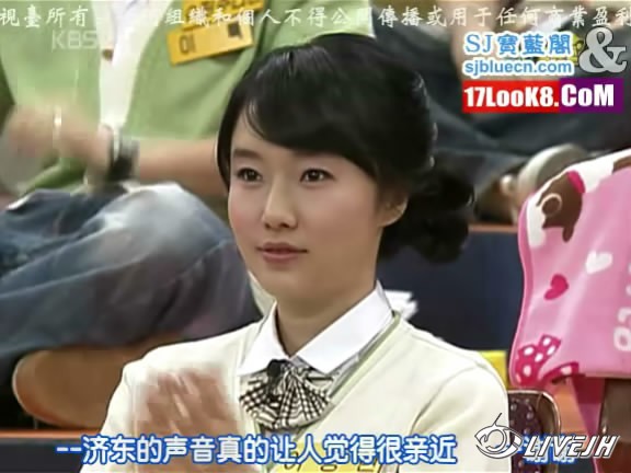 [LiveJH.com]明星金[00_00_34][20141211-160748-1].JPG
