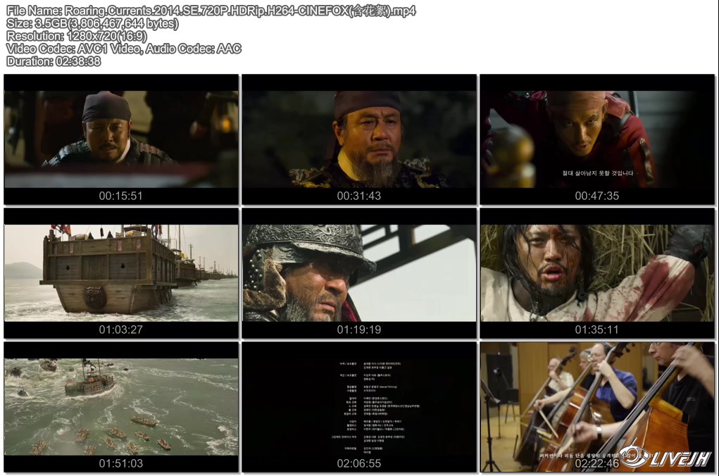 Roaring.Currents.2014.SE.720P.HDRip.H264-CINEFOX().jpg