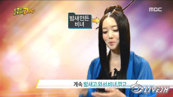 ������ - ׼����Ŀ.��.���� (13).jpg