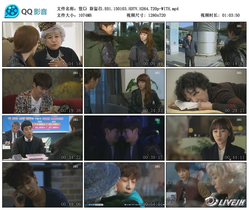 .E01.150103.HDTV.H264.720p-WITH.mp4_thumbs_2015.01.04.18_44_45.jpg