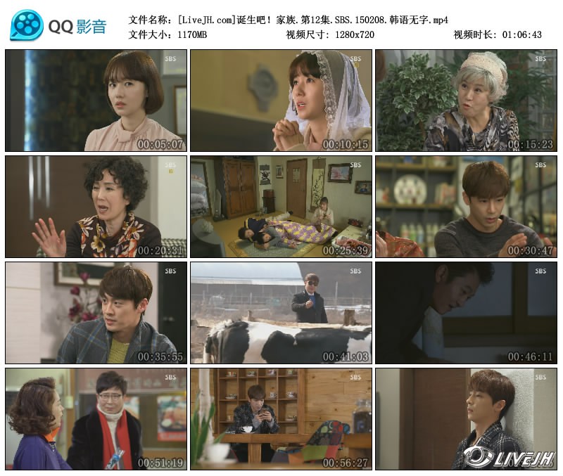 [LiveJH.com]�����ɣ�����.��12��.SBS.150208.��������.mp4_thumbs_2015.02.16.20_43_25.jpg