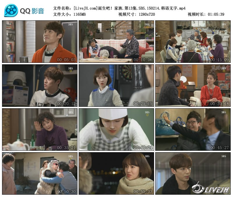 [LiveJH.com]�����ɣ�����.��13��.SBS.150214.��������.mp4_thumbs_2015.03.03.17_06_36.jpg