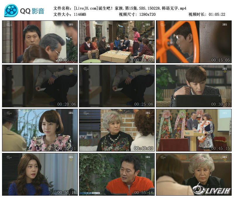 [LiveJH.com]�����ɣ�����.��15��.SBS.150228.��������.mp4_thumbs_2015.03.03.17_08_21.jpg