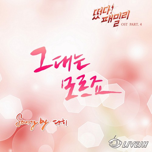Cover4.jpg