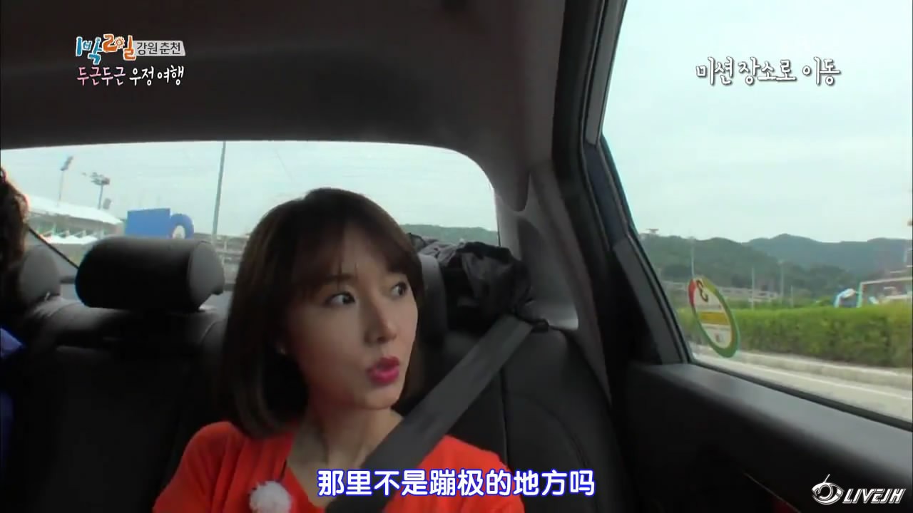 2��1ҹ2 (17).JPG