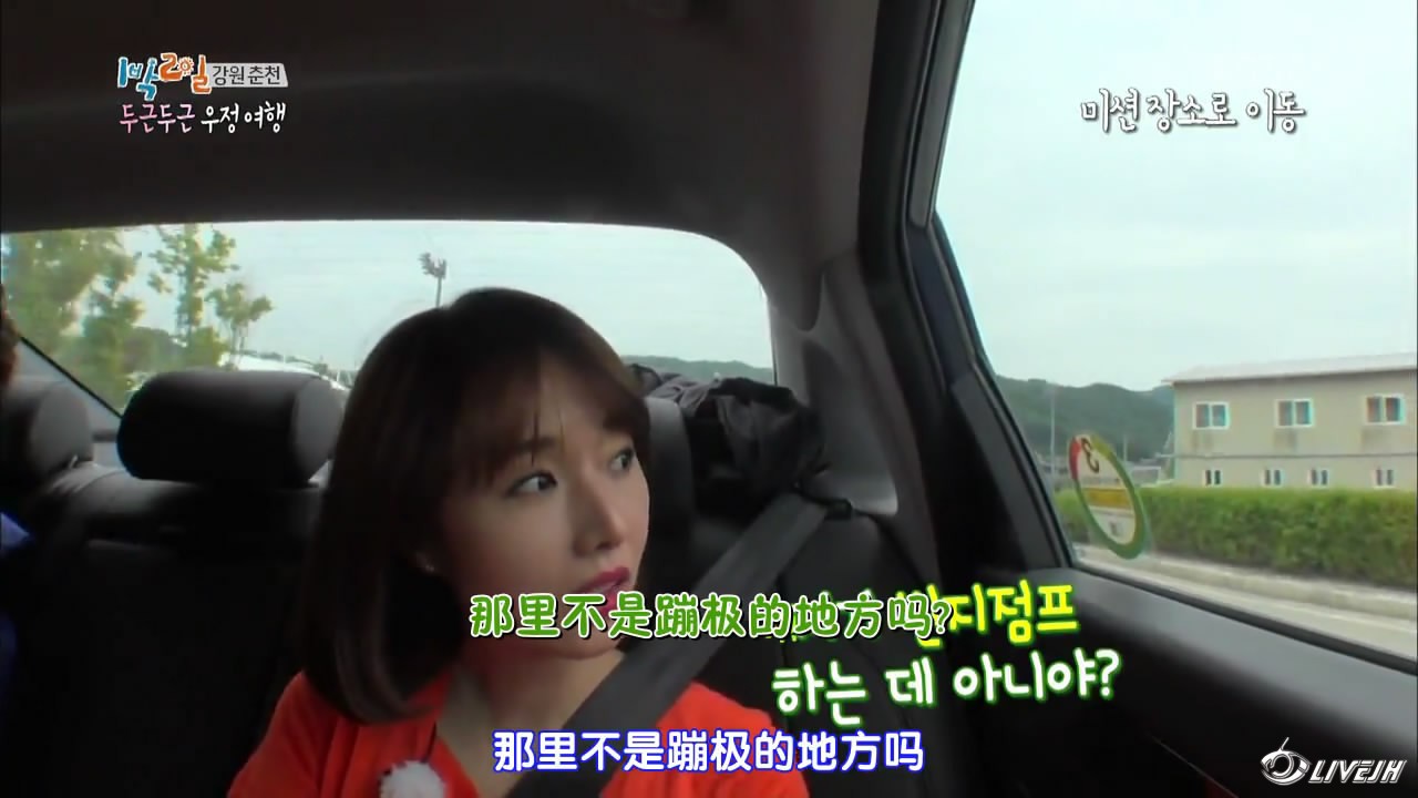 2��1ҹ2 (18).JPG