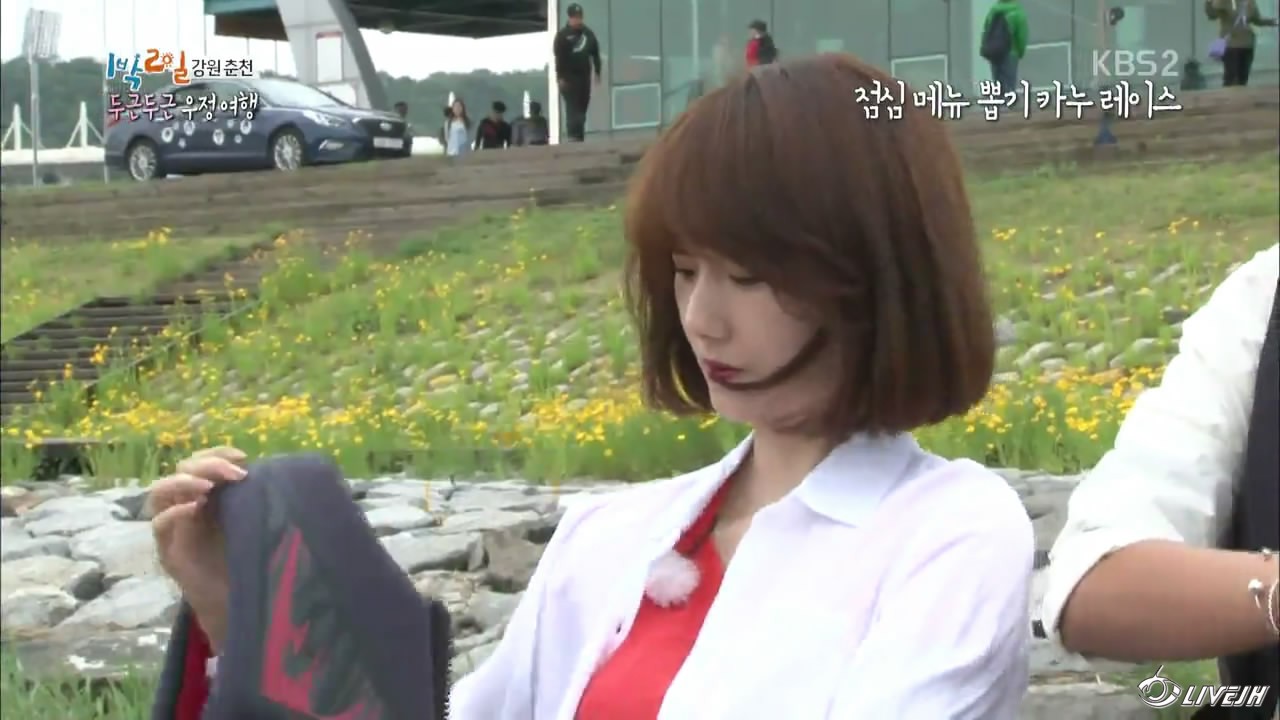 2��1ҹ2 (20).JPG