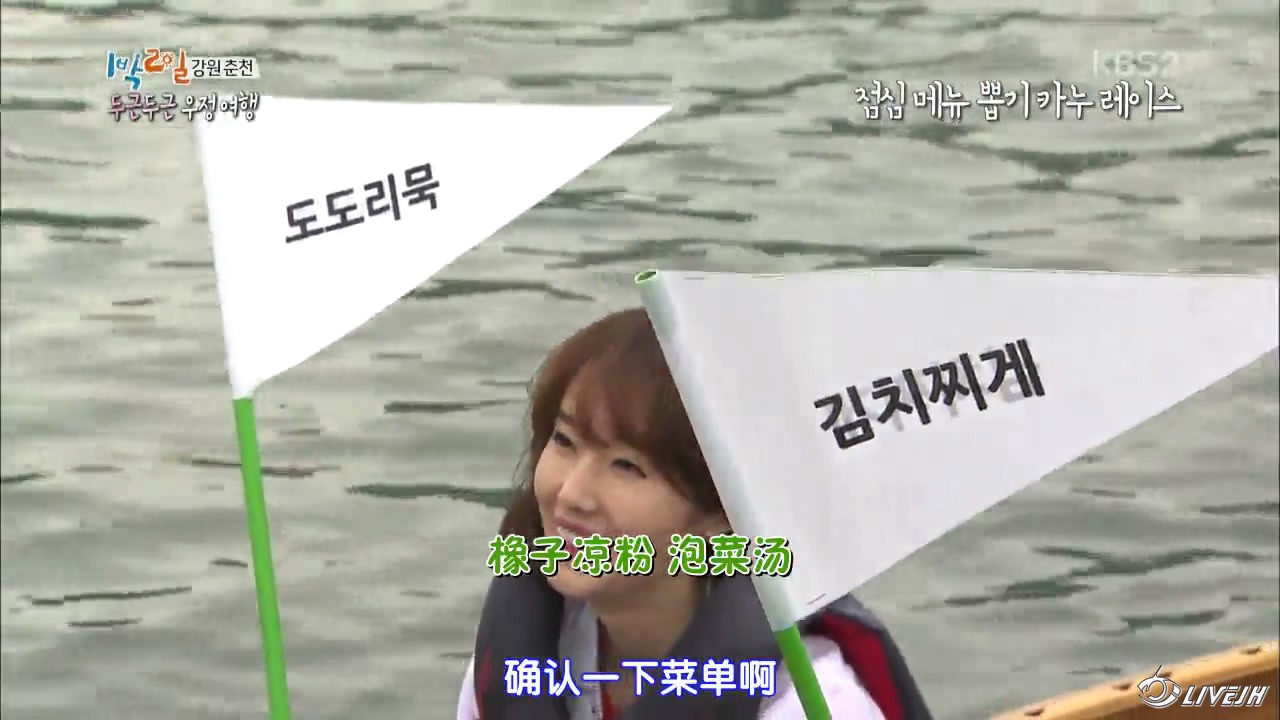 2��1ҹ2 (21).JPG