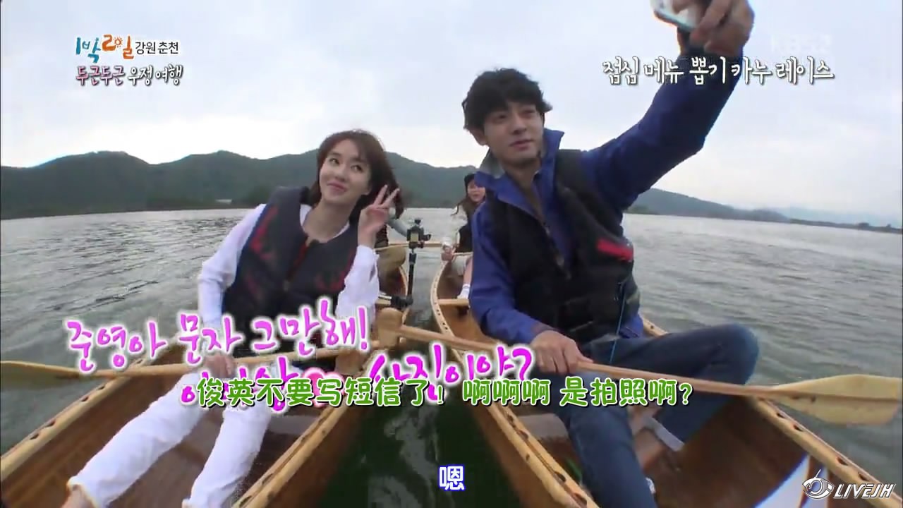 2��1ҹ2 (23).JPG