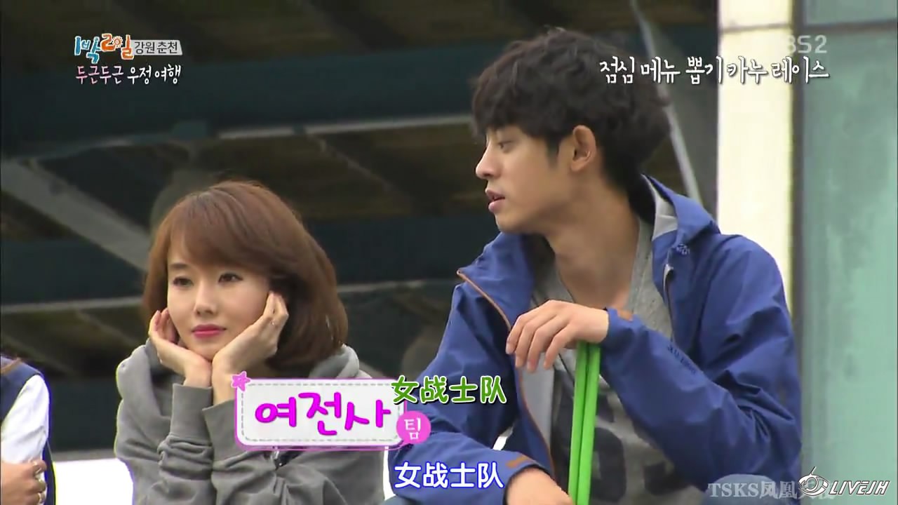 2��1ҹ2 (28).JPG