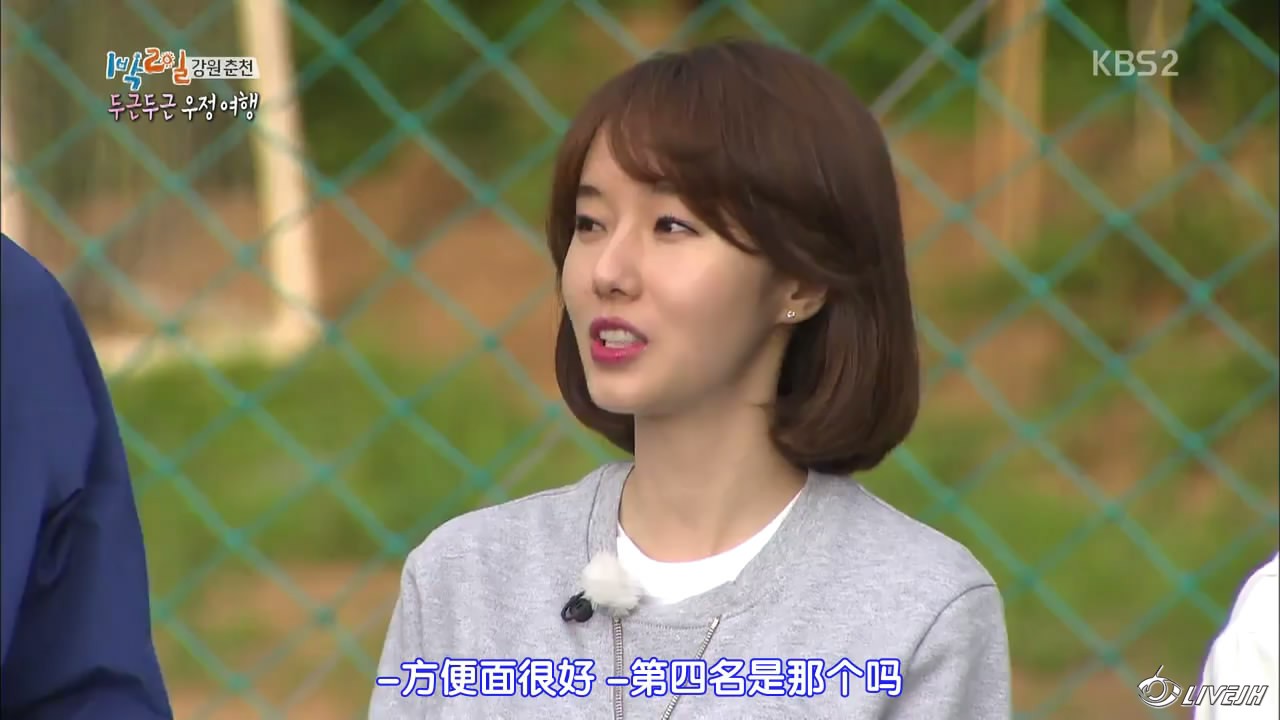 2��1ҹ2 (35).JPG