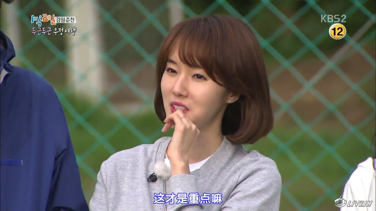 2��1ҹ2 (38).JPG