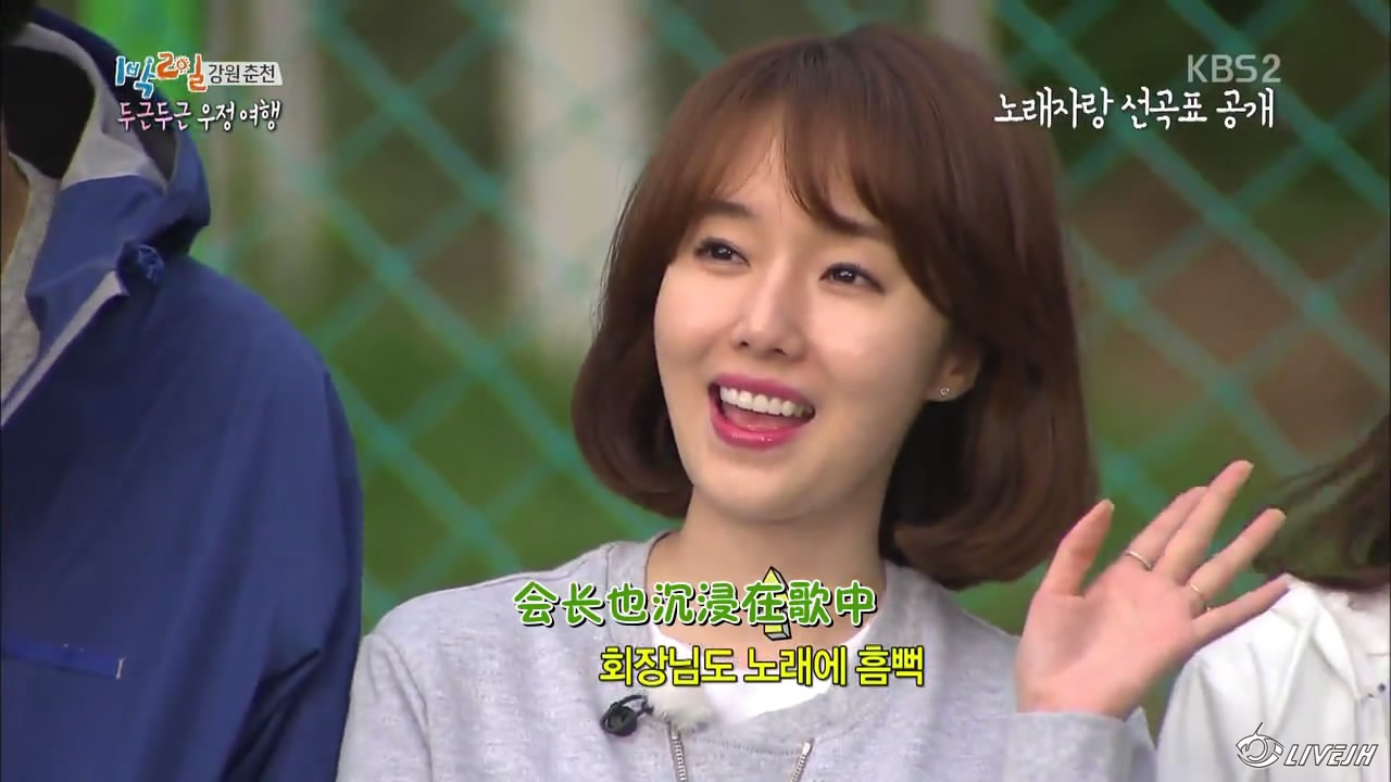 2��1ҹ2 (39).JPG