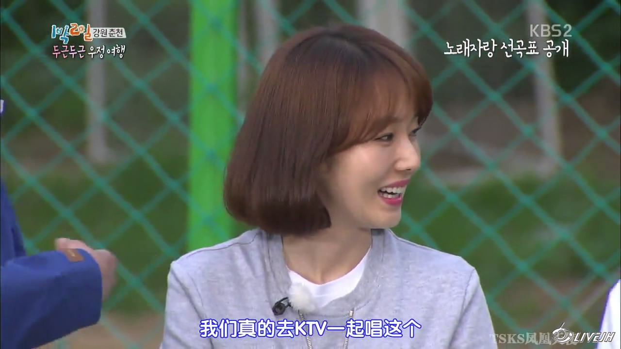 2��1ҹ2 (40).JPG