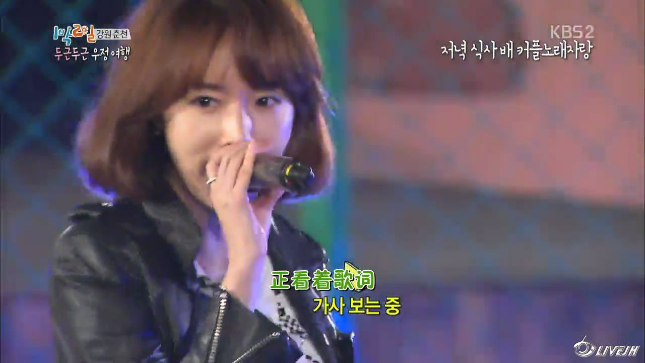 2��1ҹ3 (12).JPG