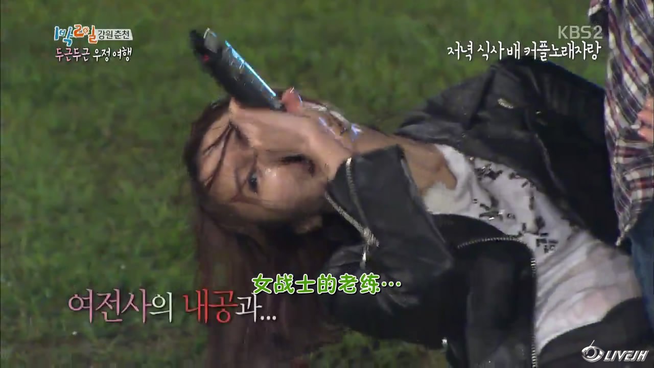 2��1ҹ3 (14).JPG