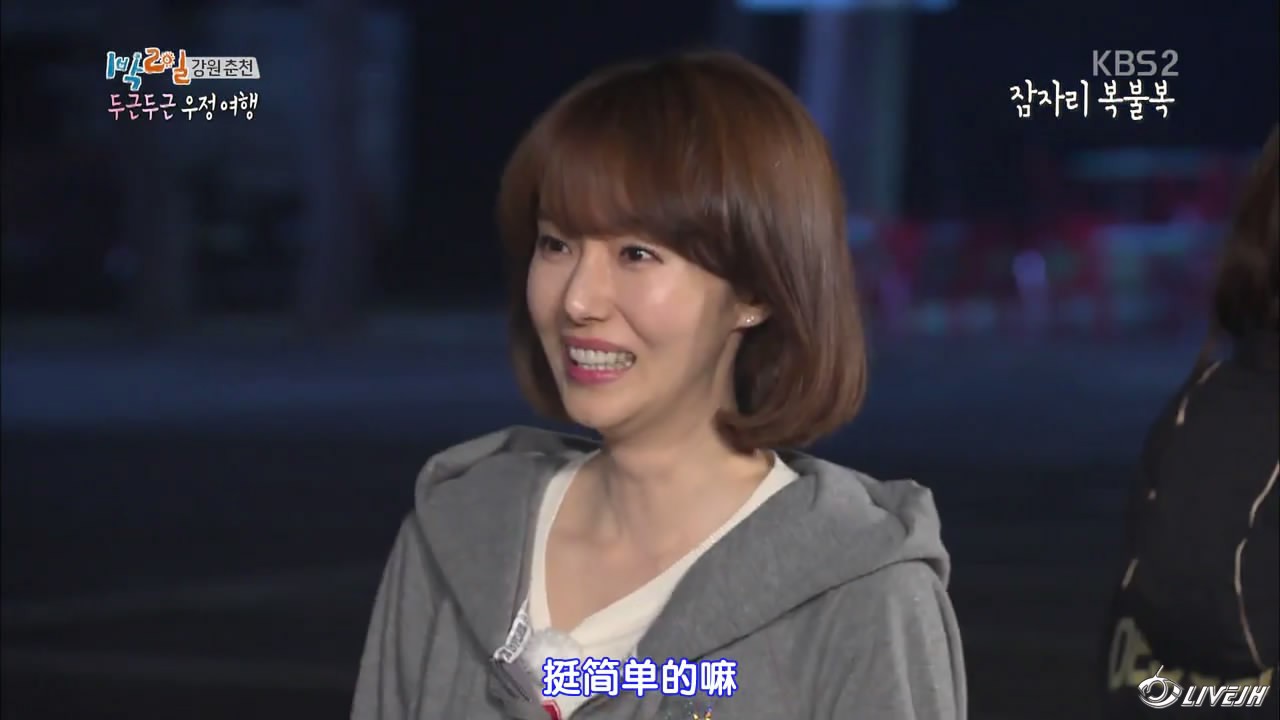 2��1ҹ3 (27).JPG