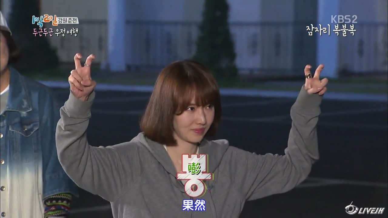 2��1ҹ3 (28).JPG