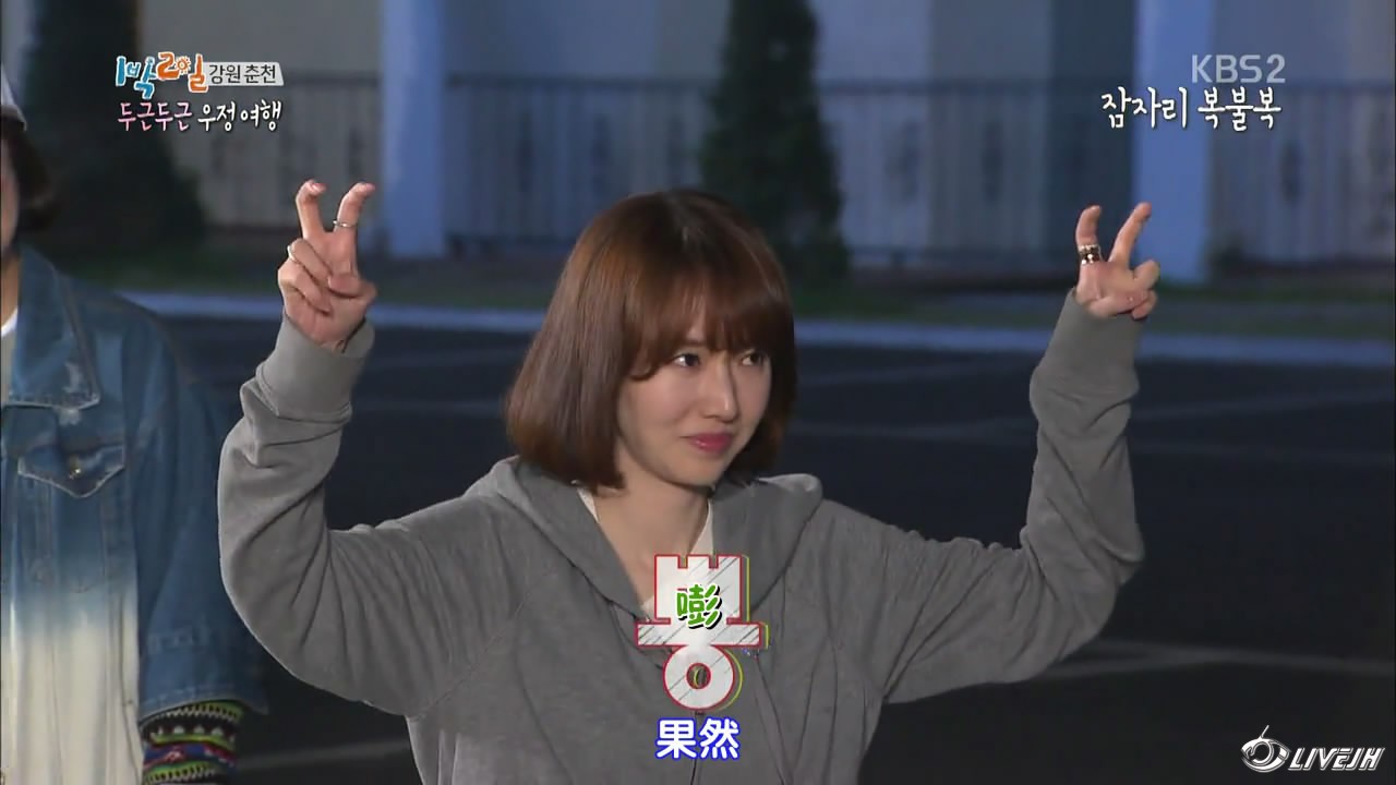 2��1ҹ3 (29).JPG