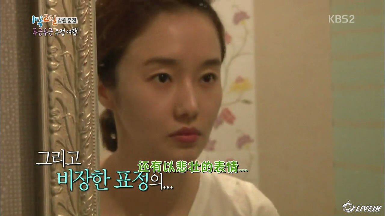 2��1ҹ3 (31).JPG