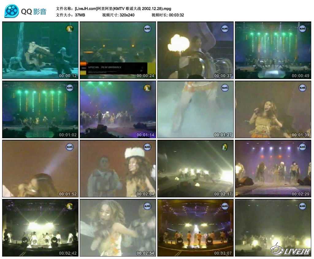 [LiveJH.com]ﰢ(KMTV ҥս 2002.12.28).mpg_thumbs_2015.07.29.19_39_08.jpg